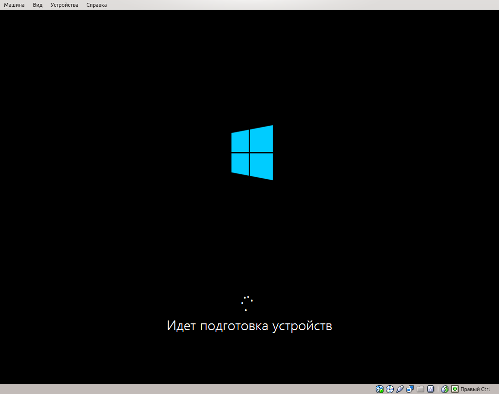 Подготовка устройств Windows 8