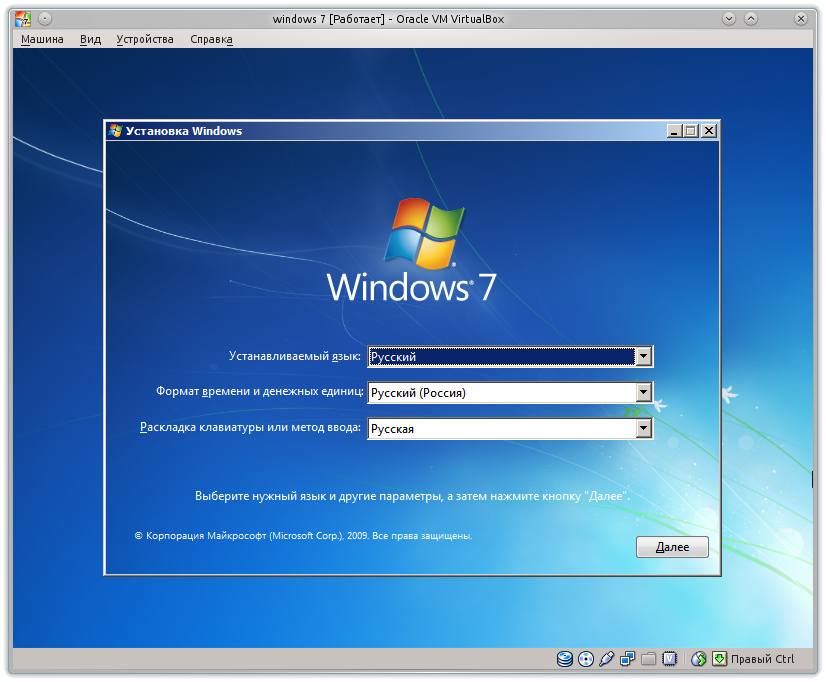 Language Windows 7