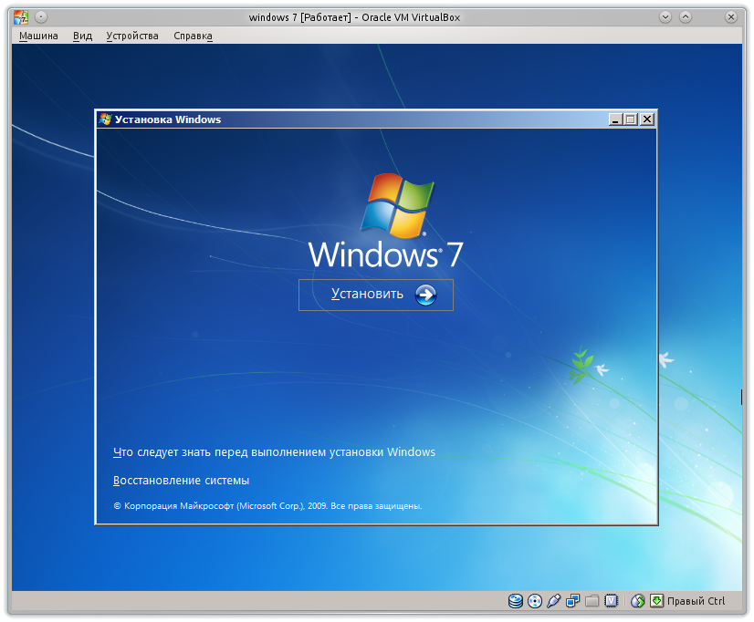 setup Windows 7